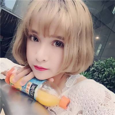 博鱼电竞app下载